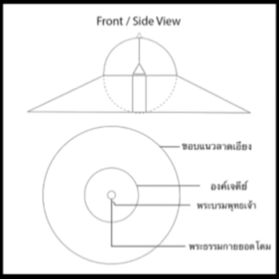 front%20and%20side%20view.jpg