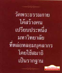 2026_09_20_7br33.jpg