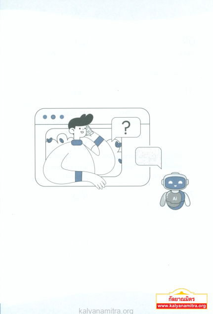 2026_10_06_1br3.png