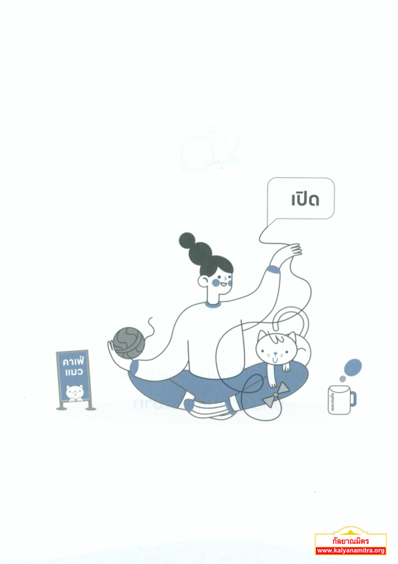 2026_10_12_4br1.png