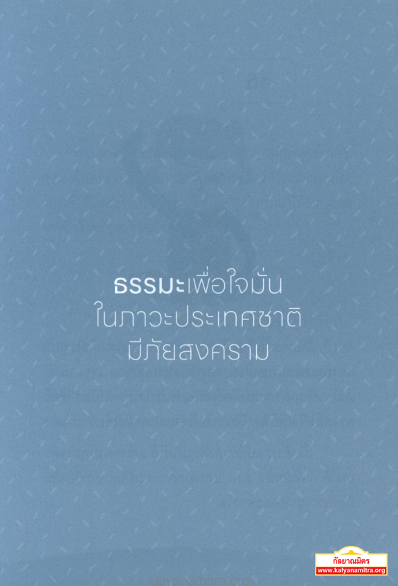 2026_10_12_7br1.png