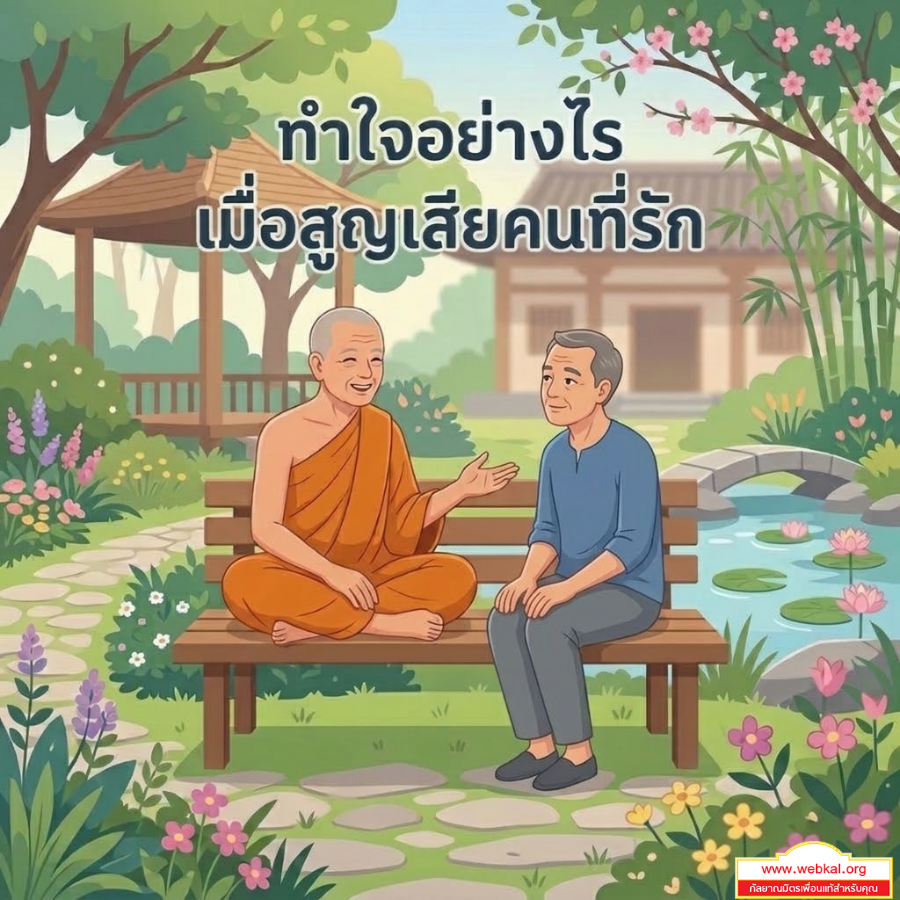 27_10_69_3b.png