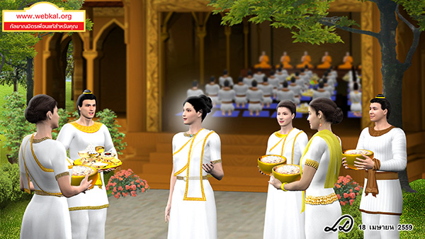 คู่มือพุทธมามกะ , Pre-Degree , วัดพระธรรมกาย , DOU , ธรรมกาย , ปริญญาตรี , พรีดีกรี , พระพุทธศาสนา , พุทธศาสตร์ , พระไตรปิฎก , สร้างบารมี , หลวงพ่อธัมมชโย , พุทธมามกะ , พระสัมมาสัมพุทธเจ้า , ธรรมของพุทธมามกะ