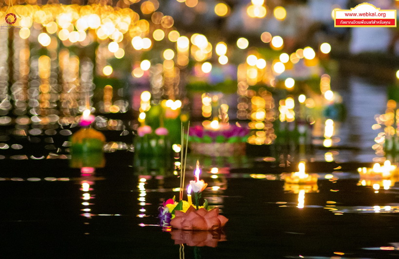 Loy%20kratong%20033.jpg