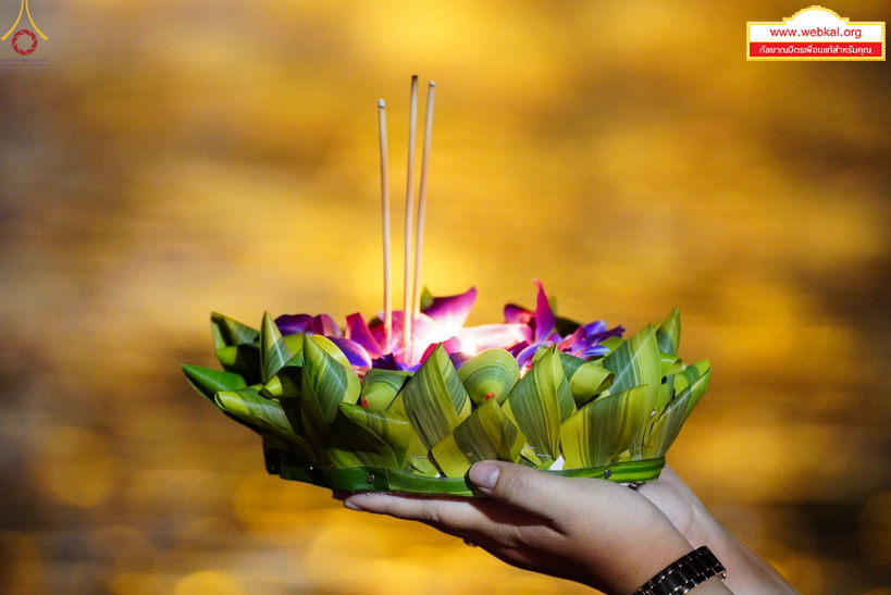 Loy%20kratong%20042.jpg