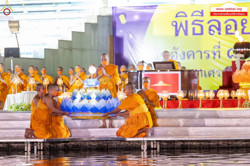 Loy%20kratong%20062.jpg