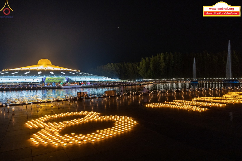 Loy%20kratong%20075.jpg