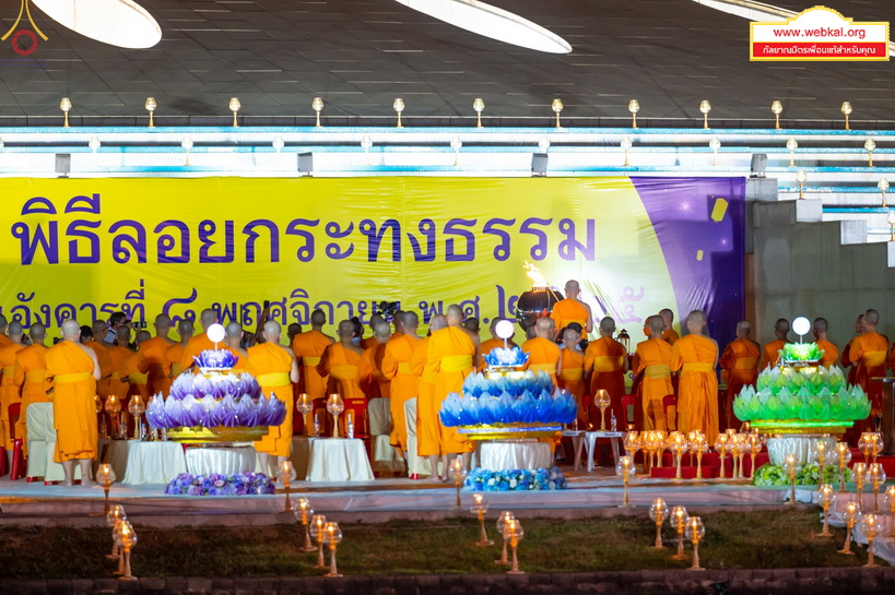 Loy%20kratong%20100.jpg