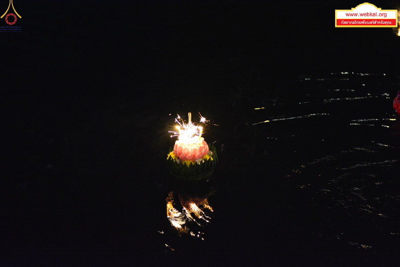 Loy%20kratong%20125.jpg