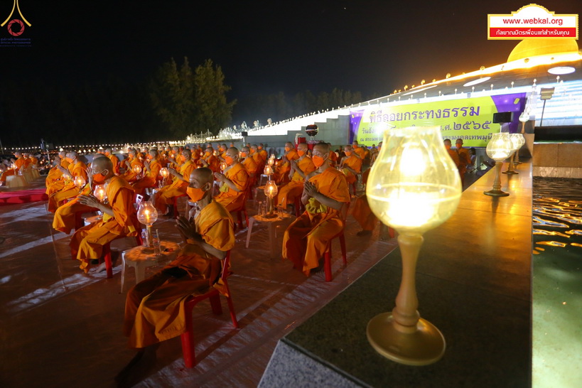 Loy%20kratong%20138.jpg