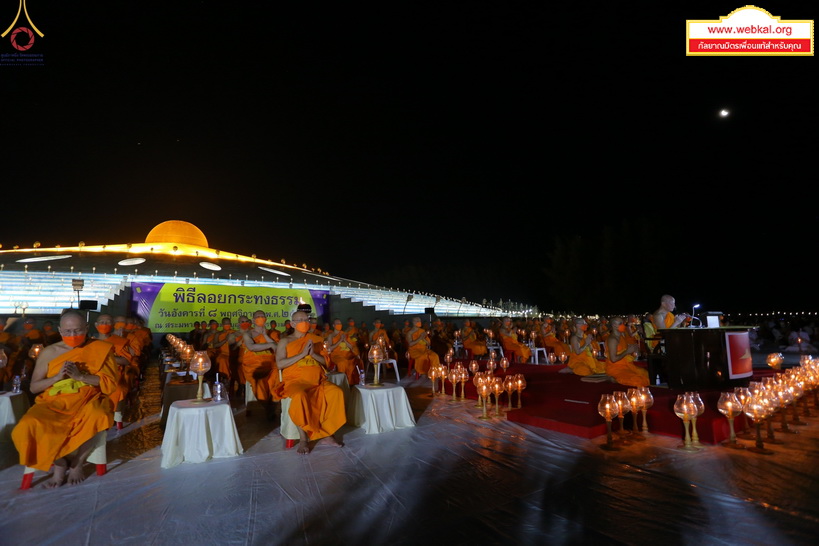 Loy%20kratong%20143.jpg