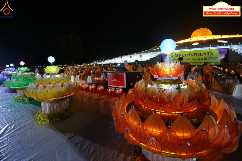 Loy%20kratong%20146.jpg