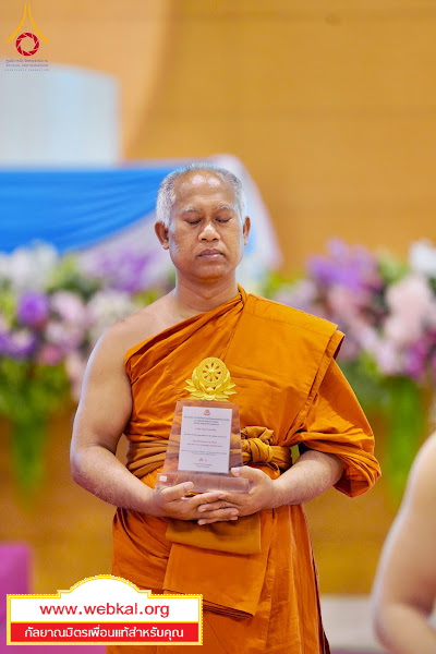 11-7-68-b105.JPG