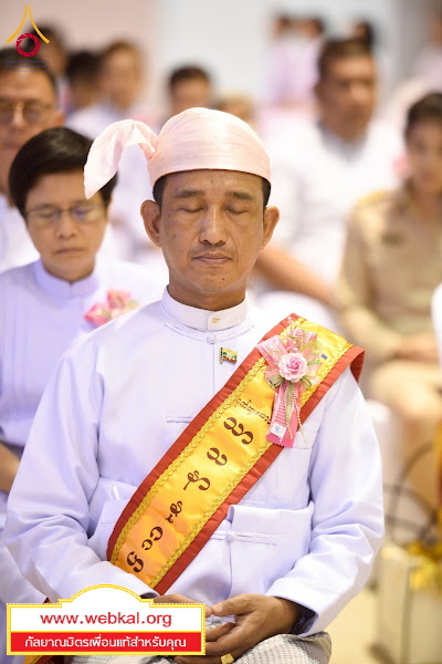 11-7-68-b15.JPG