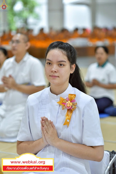 8-7-68-b09.JPG