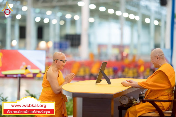 12-8-68-119-b.JPG