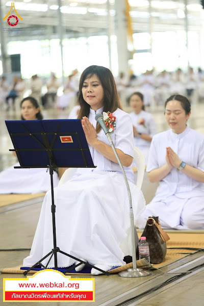 12-8-68-b-05.JPG