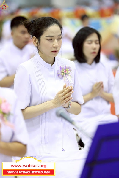 5-8-68-b134.JPG