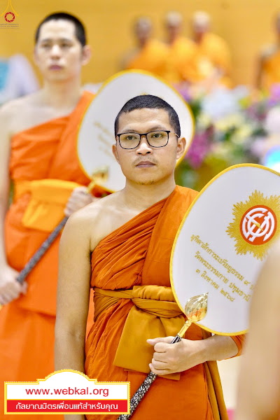 9-8-68-64-b.JPG
