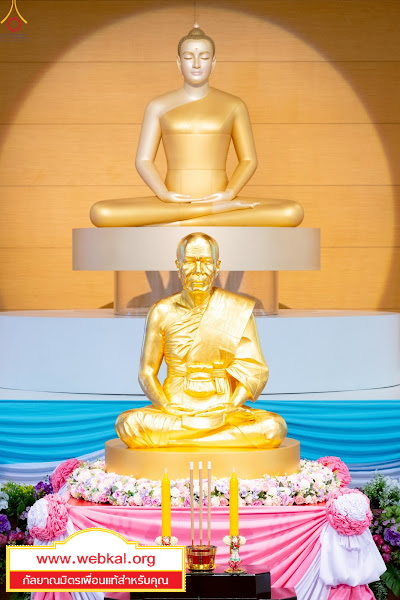 8-9-68-bb-027.JPG