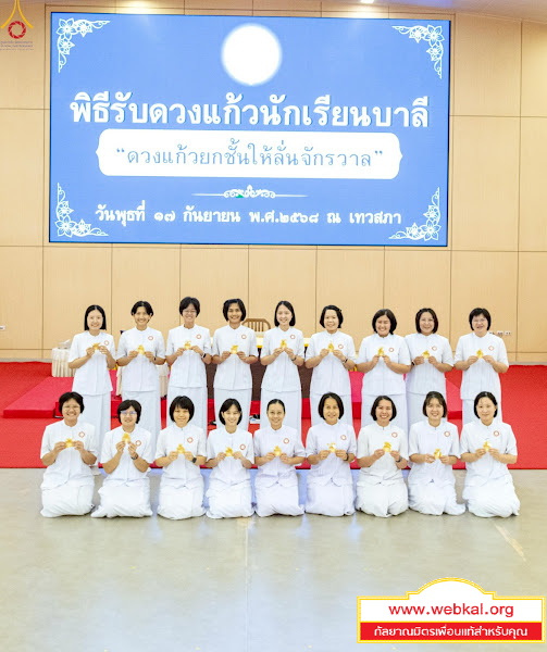 15-10-68--b-45.JPG