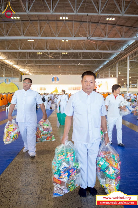 13-12-68--bb-100.JPG