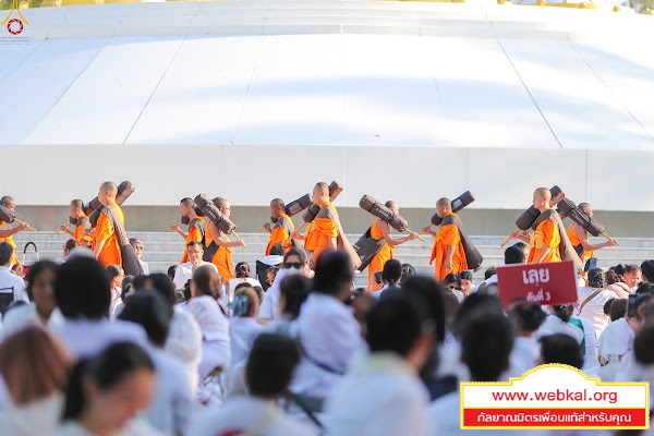 13-1-69--3-b-43.JPG