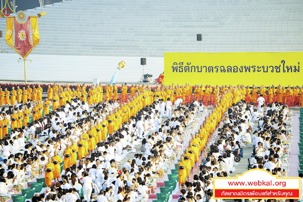 11-1-69--b-141.JPG