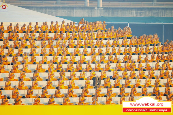 11-1-69--b-233.JPG