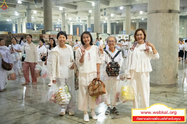 11-1-69--b-281.JPG