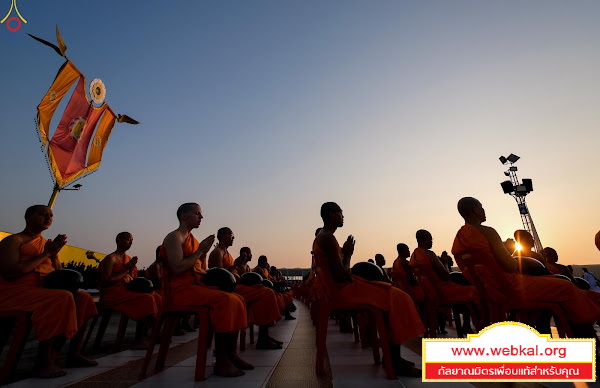11-1-69--b-284.JPG