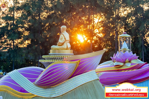 15-1-69--1-b-160.JPG