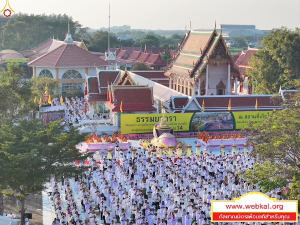 15-1-69--3-b-133.JPG