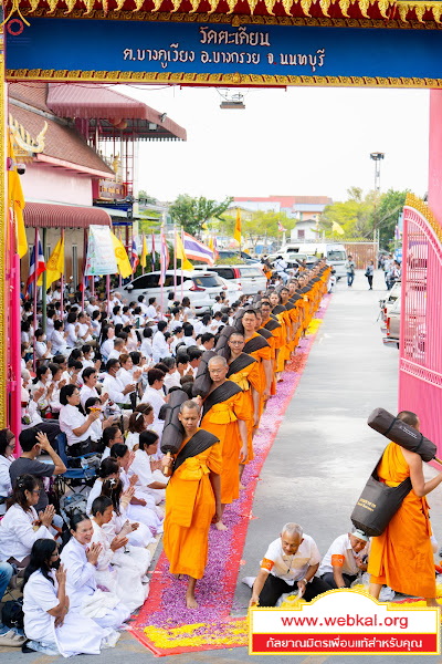19-1-69--1-b-120.JPG