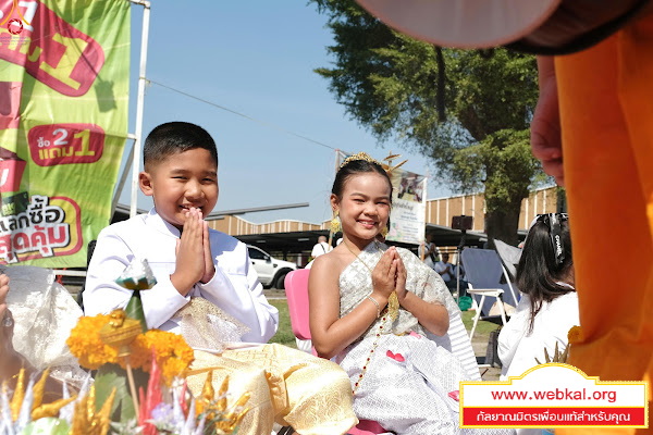 25-1-69--1-b-104.JPG
