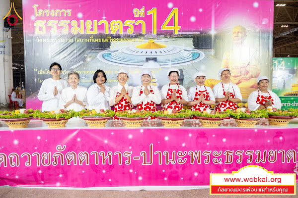 28-1-69--1-b-58.JPG