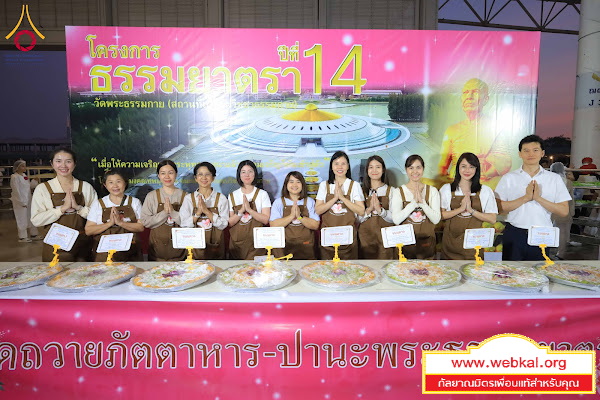 28-1-69--1-b-61.JPG