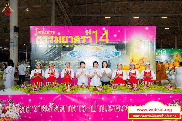 28-1-69--1-b-71.JPG