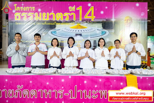 28-1-69--1-b-73.JPG