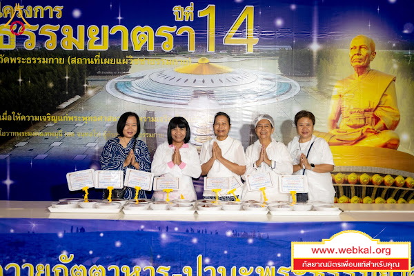 28-1-69--1-b-77.JPG