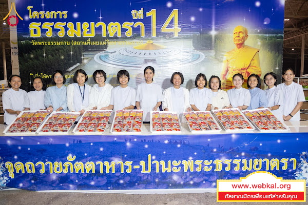 28-1-69--1-b-81.JPG