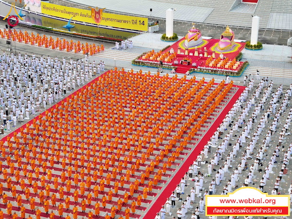 31-1-69--1-b-17.JPG