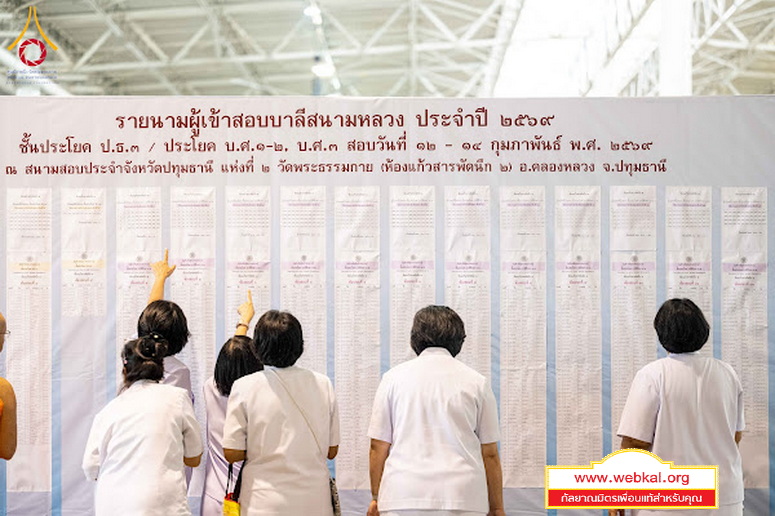 16-2-69--2-b-09.JPG