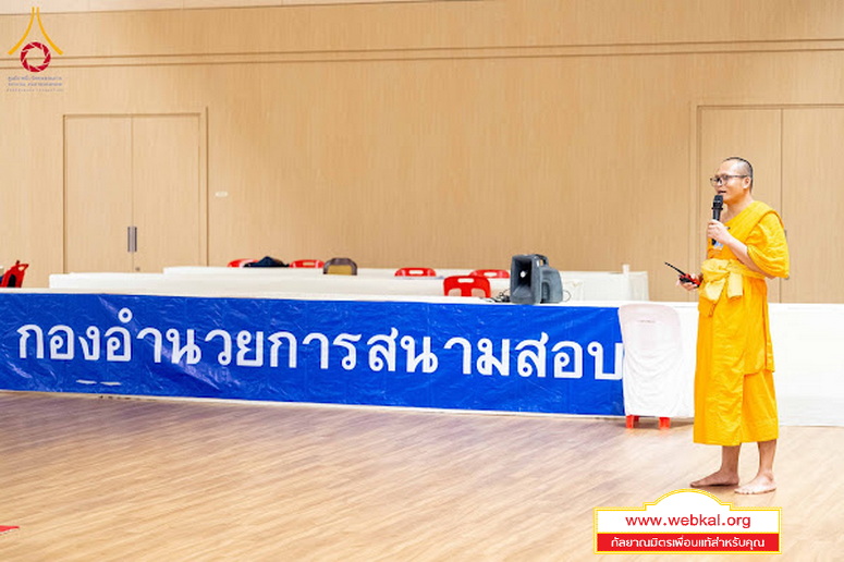 16-2-69--2-b-100.JPG