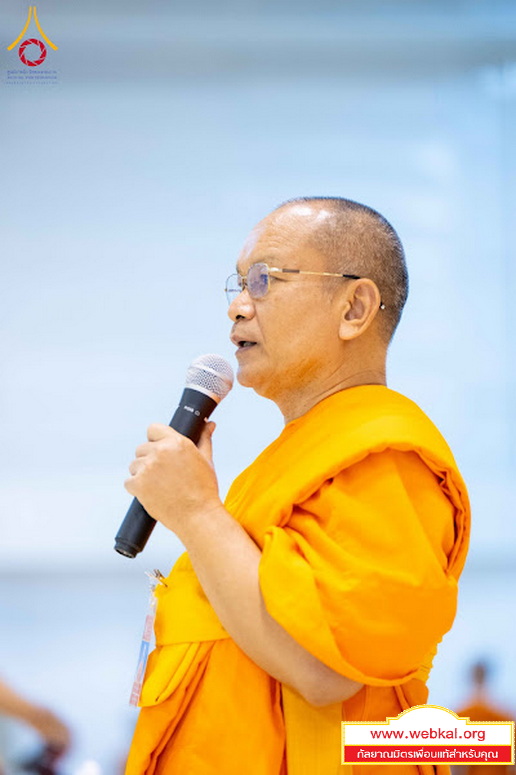16-2-69--2-b-74.JPG