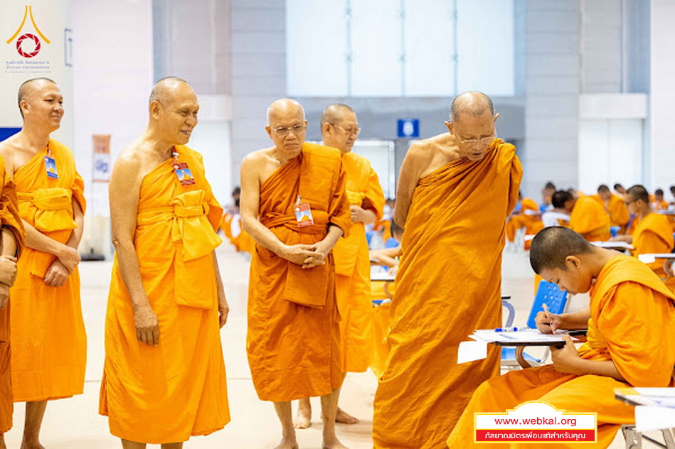 16-2-69--3-b-91.JPG