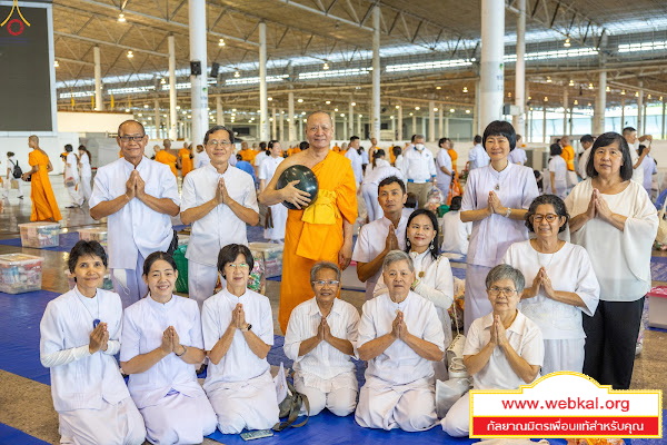 12-3-69--1-b-70.JPG
