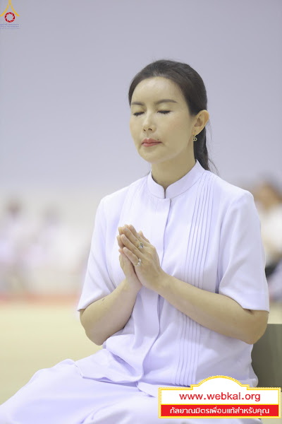 12-3-69--2-b-101.JPG