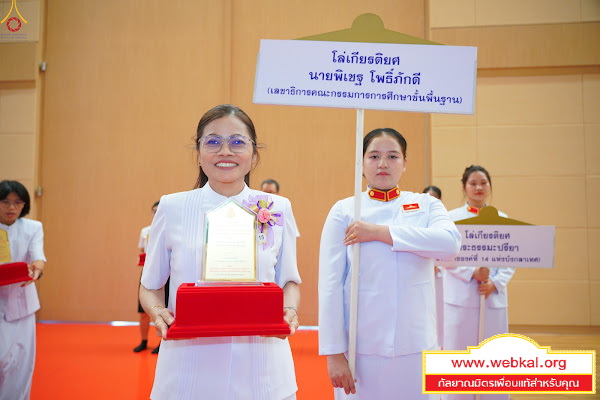 12-3-69--3-b-157.JPG