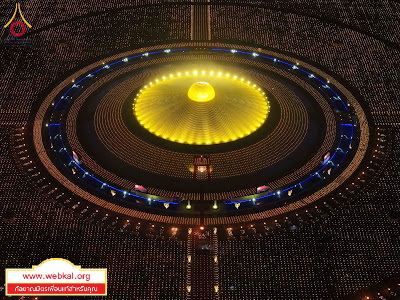 13-3-69--7-b-150.JPG